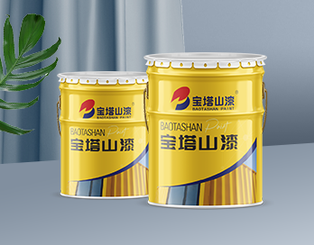 新品上市 | 寶塔山漆快干防銹漆 更快、更省、更好！